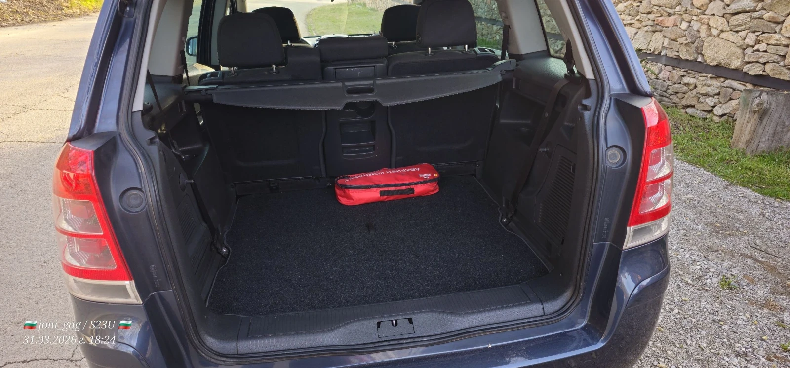 Opel Zafira | Mobile.bg � ����������� 11