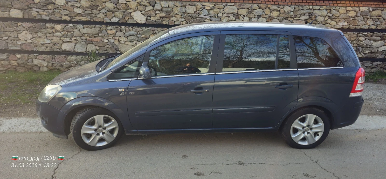Opel Zafira | Mobile.bg � ����������� 2