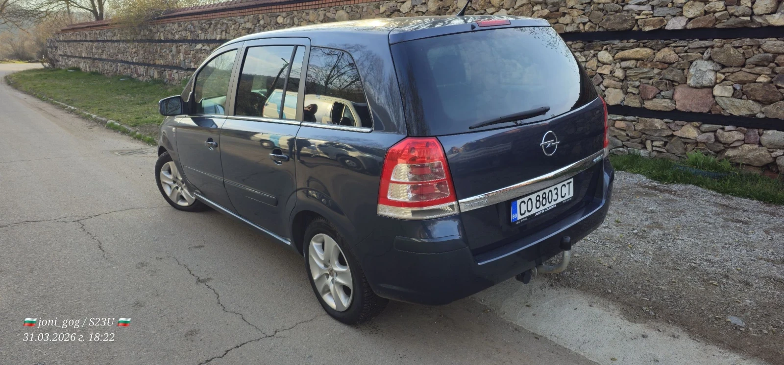Opel Zafira | Mobile.bg � ����������� 3