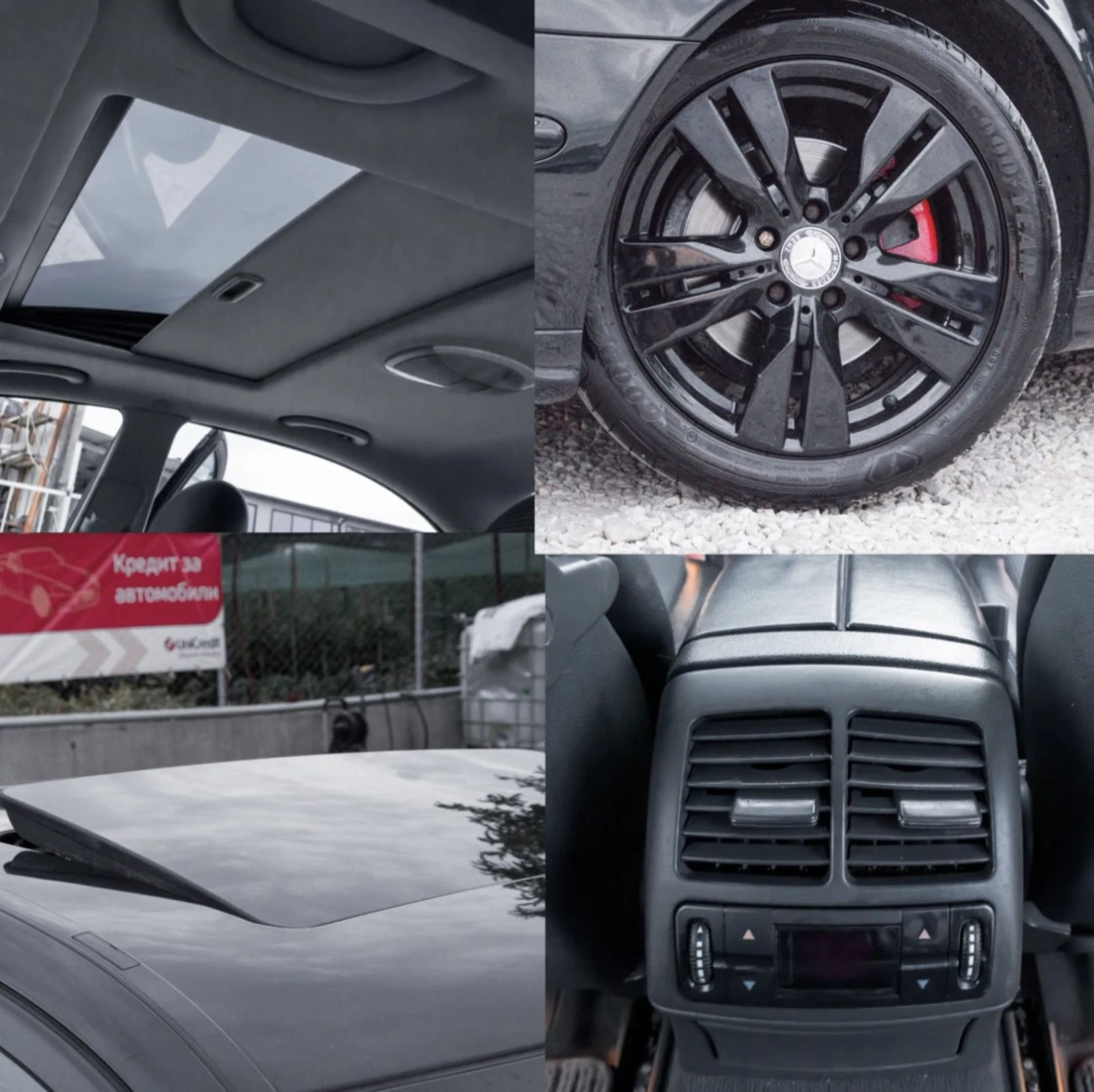 Mercedes-Benz E 320 3.2 cdi avangarde, снимка 15 - Автомобили и джипове - 55151185