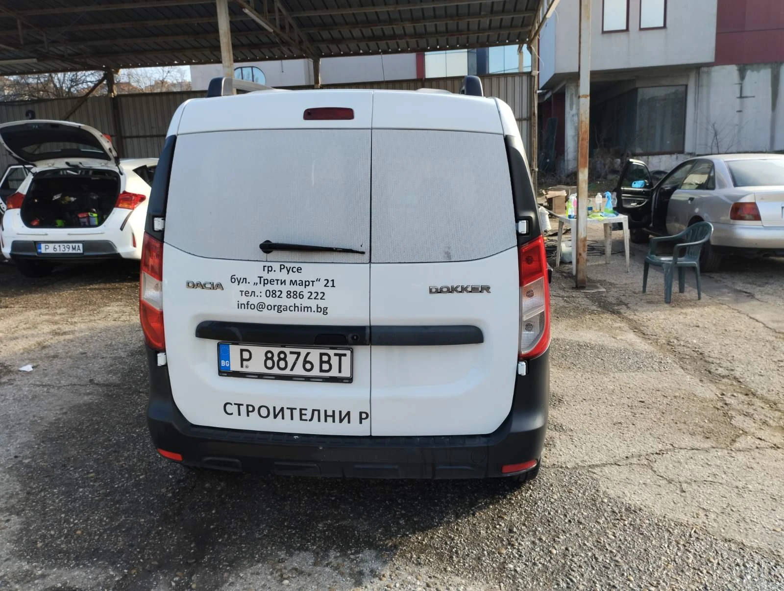 Dacia Dokker 1, 5 dci | Mobile.bg � ����������� 6