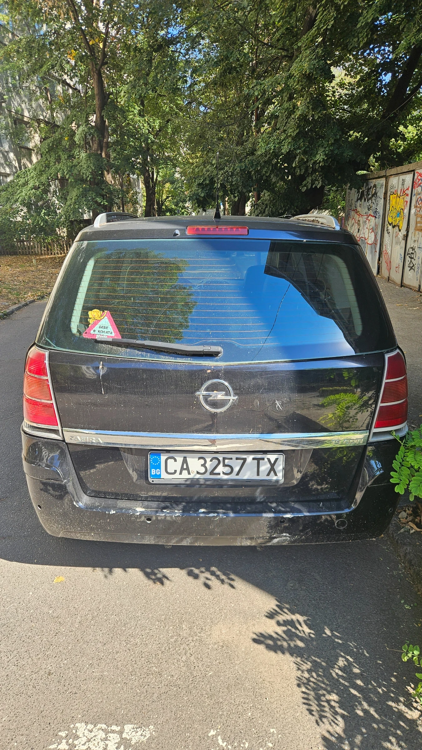 Opel Zafira, снимка 3 - Автомобили и джипове - 56165743