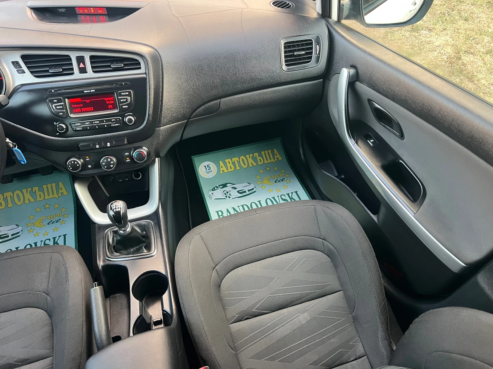 Kia Ceed 1.4CRDI, снимка 10 - Автомобили и джипове - 56245728