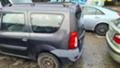 Dacia Logan 1.4i /1.5DCi/1.6i, снимка 8