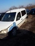 Opel Combo 1.3cdti НА ЧАСТИ, снимка 2