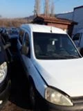 Opel Combo 1.3cdti НА ЧАСТИ, снимка 3