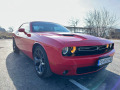 Dodge Challenger - [3] 