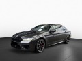 BMW M5 COMPETITION/ xDrive/ LASER/ H&K/ HEAD UP/  - [3] 
