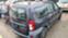 Обява за продажба на Dacia Logan 1.4i /1.5DCi/1.6i ~11 лв. - изображение 8