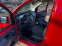 Обява за продажба на Fiat Fiorino 1.4i 75к.с. ~6 999 лв. - изображение 8