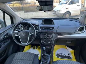 Opel Mokka 1.4 газ, снимка 11