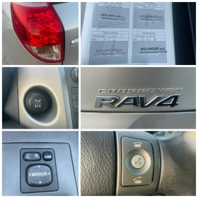 Toyota Rav4 2.0  CROSSOVER 4X4 NAVI | Mobile.bg    16