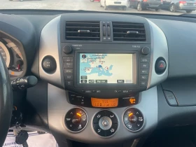 Toyota Rav4 2.0  CROSSOVER 4X4 NAVI | Mobile.bg    11