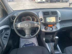 Toyota Rav4 2.0  CROSSOVER 4X4 NAVI | Mobile.bg    8