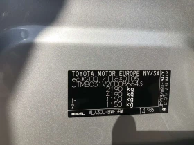 Toyota Rav4 D4D 167km. | Mobile.bg    16