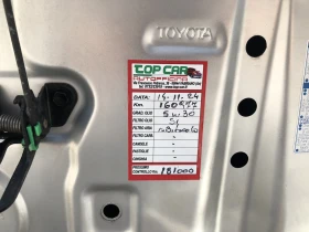 Toyota Rav4 D4D 167km. | Mobile.bg    17