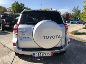 Обява за продажба на Toyota Rav4 D4D 167km. ~18 900 лв. - изображение 4