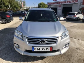 Обява за продажба на Toyota Rav4 D4D 167km. ~18 900 лв. - изображение 1