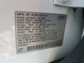 Audi Q7 | Mobile.bg    13