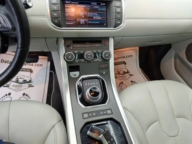 Land Rover Range Rover Evoque 2.0 Si4 Dynamic AT6 - 24400 лв. / 12475.52 € - 74753666 16