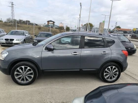 Nissan Qashqai 2.0i - 9500 лв. / 4857.27 € - 63822635 6