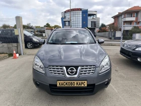 Nissan Qashqai 2.0i - 9500 лв. / 4857.27 € - 63822635 2