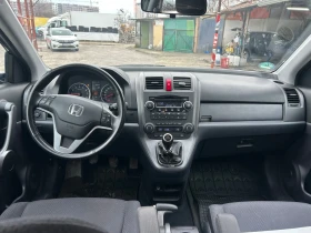 Honda Cr-v VTEC - 7613 € / 14889.73 лв. - 60693981 7