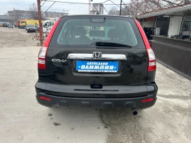 Honda Cr-v VTEC - 7613 € / 14889.73 лв. - 60693981 4