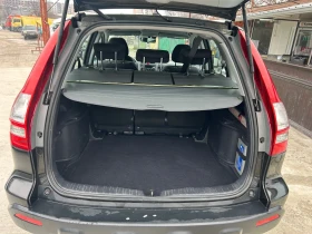 Honda Cr-v VTEC - 7613 € / 14889.73 лв. - 60693981 10