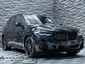 BMW X5 XDRIVE 45E* M-PACK* CAM* CARBON* MEMORY* ПОДГРЕВ* 