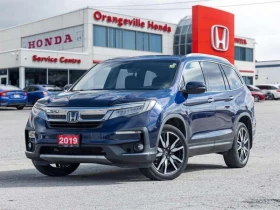 Honda Pilot * Touring 7 Passenger* АВТОКРЕДИТ БЕЗ ПЪРВОНАЧАЛНА