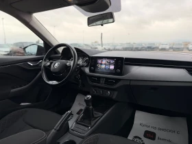 Skoda Kamiq / G-TEC / EURO 6 / METAN / 51000 KM / - 12500 € - 74986298 9