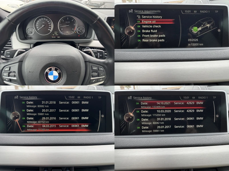 BMW X5 3.0d* 6+ 1* Xdrive* , снимка 17 - Автомобили и джипове - 48252915