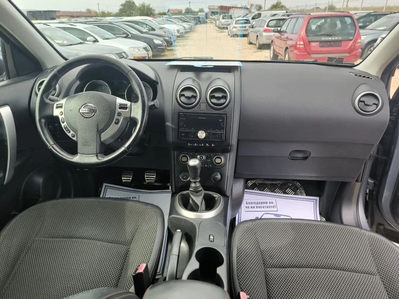 Nissan Qashqai 2.0i, снимка 9 - Автомобили и джипове - 52130362