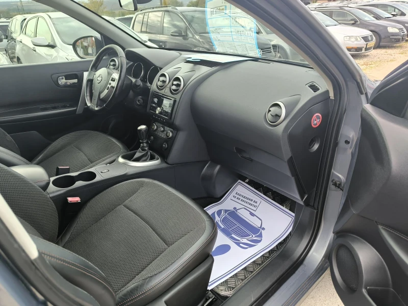 Nissan Qashqai 2.0i, снимка 7 - Автомобили и джипове - 52130362