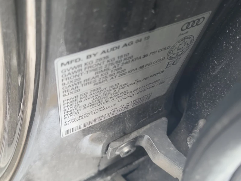 Audi Q8 PROGRESSIV  CARFAX, снимка 7 - Автомобили и джипове - 52662386