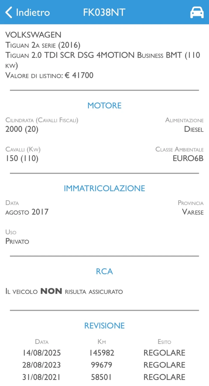 VW Tiguan 2.0TDI* 4motion* R-Line* TOP, снимка 13 - Автомобили и джипове - 53448434