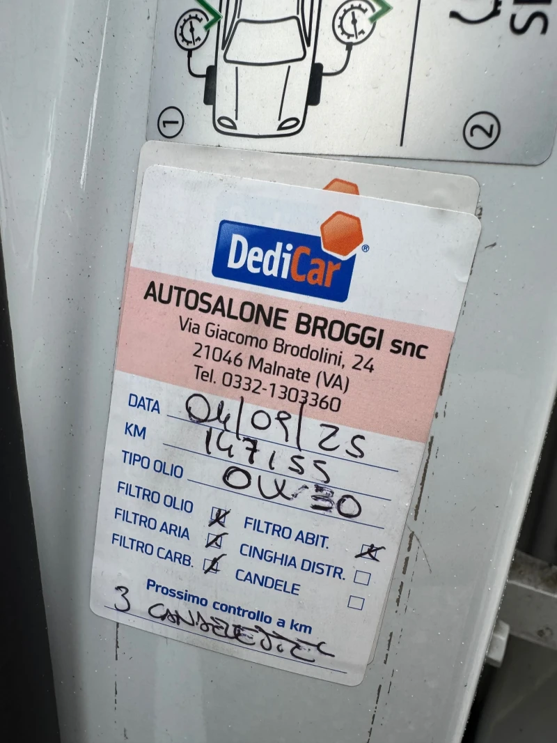 VW Tiguan 2.0TDI* 4motion* R-Line* TOP, снимка 14 - Автомобили и джипове - 53448434