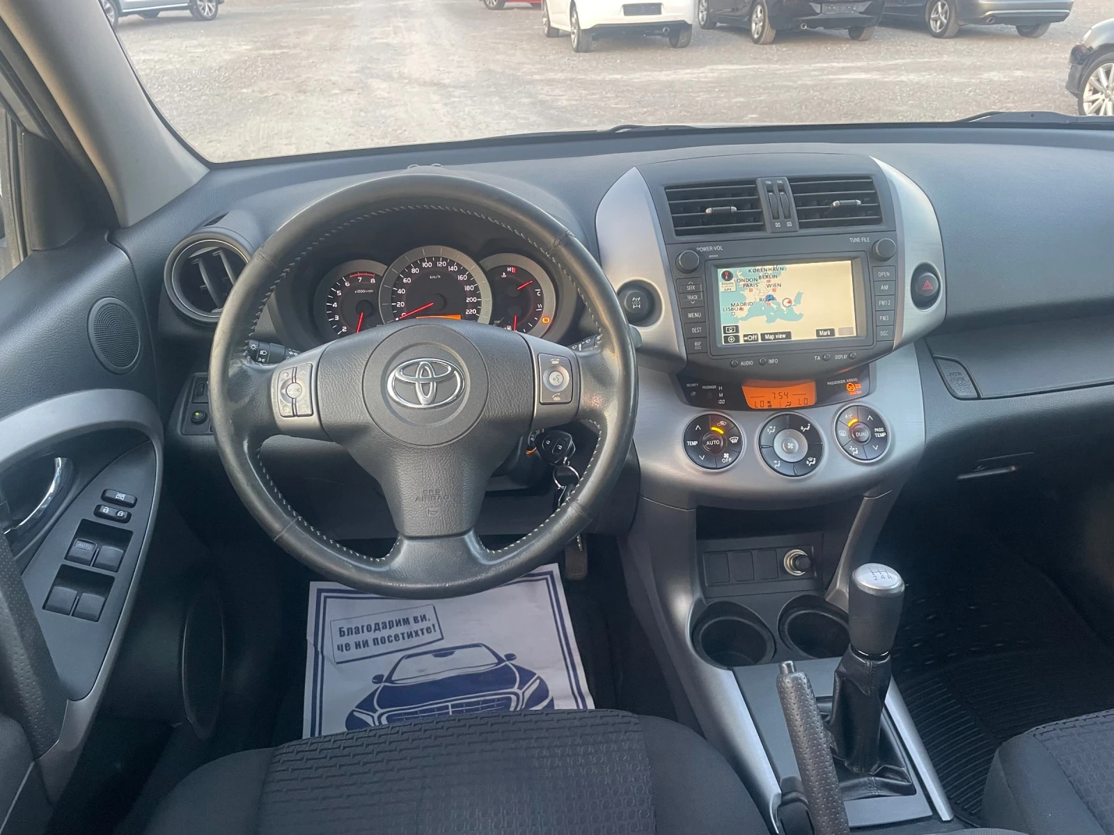 Toyota Rav4 2.0 БЕНЗИН CROSSOVER 4X4 NAVI - изображение 8