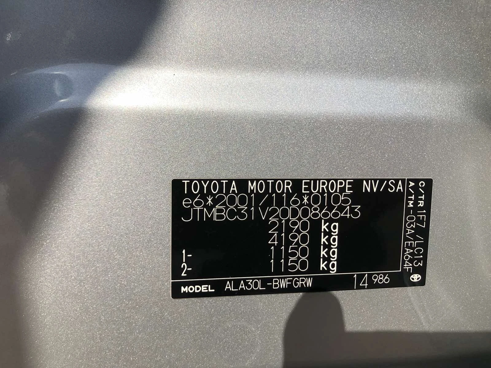 Toyota Rav4 D4D 167km. | Mobile.bg   16