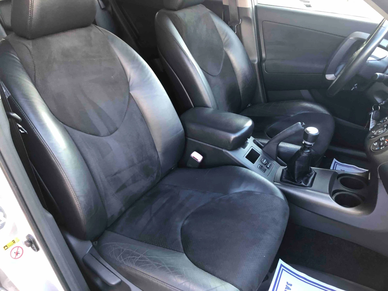 Toyota Rav4 D4D 167km. | Mobile.bg   12