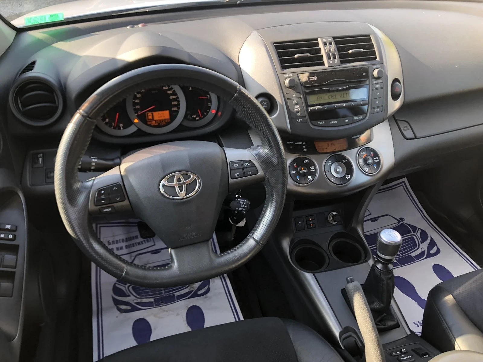 Toyota Rav4 D4D 167km. - изображение 9