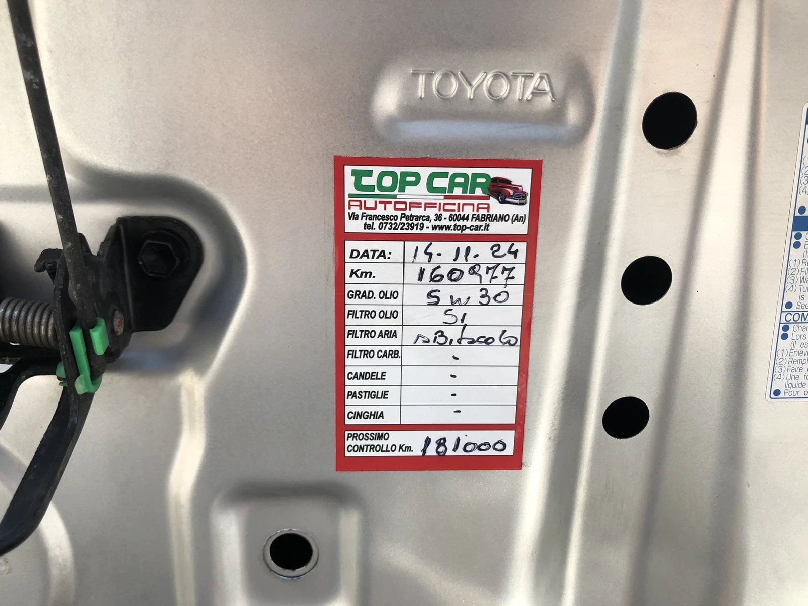 Toyota Rav4 D4D 167km. | Mobile.bg   17