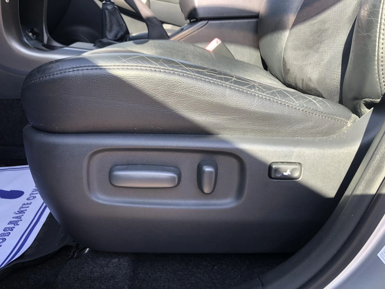 Toyota Rav4 D4D 167km. | Mobile.bg   13