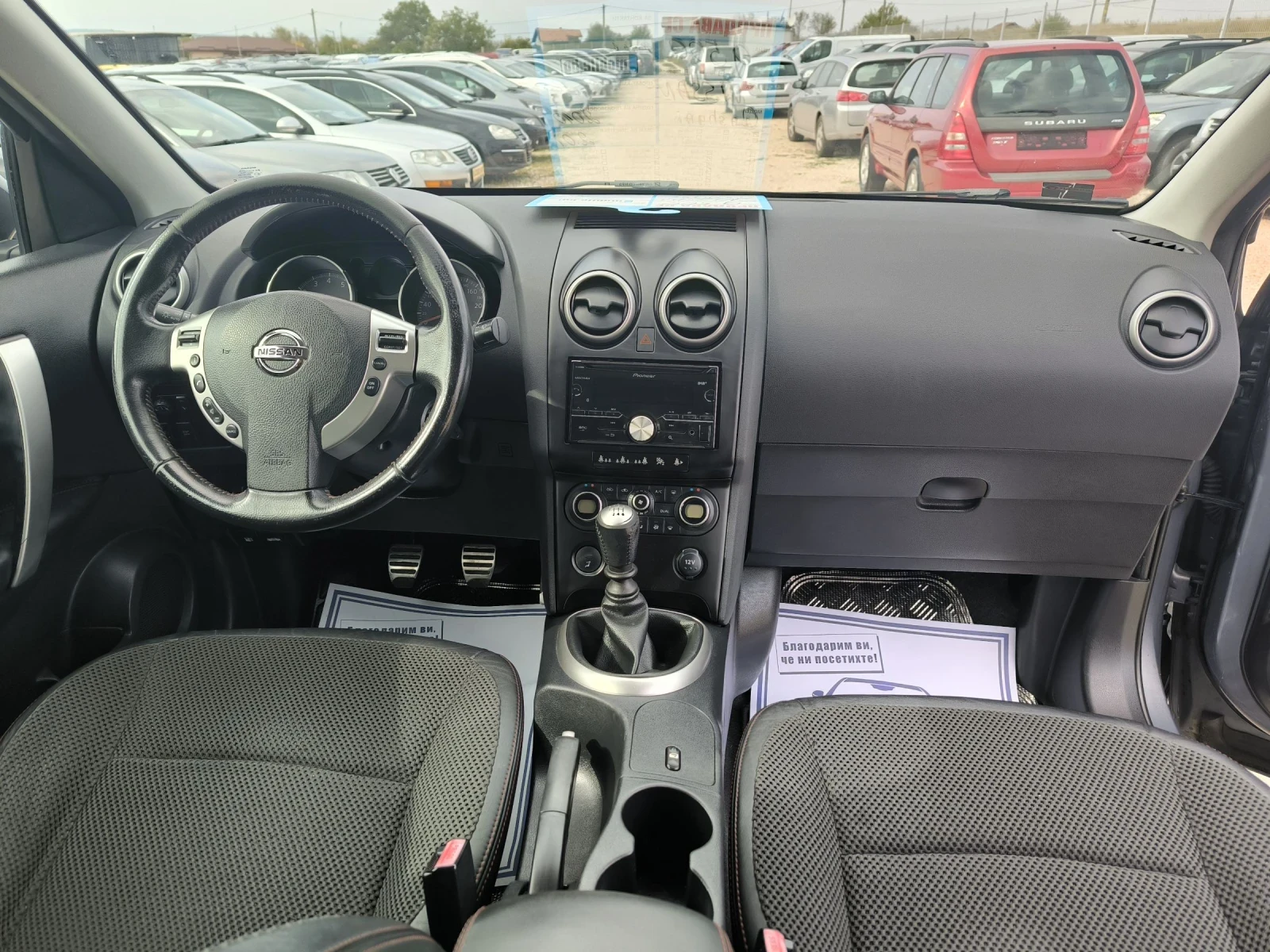 Nissan Qashqai 2.0i - изображение 9
