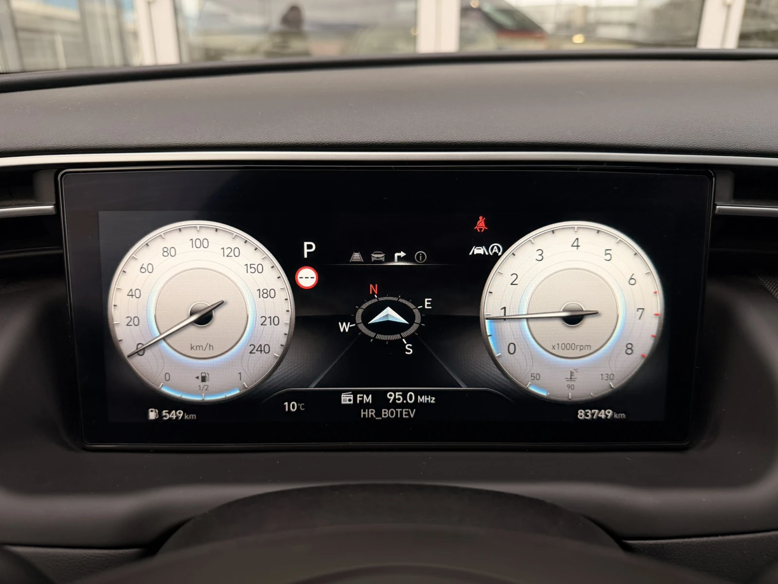 Hyundai Tucson Premium AWD | Mobile.bg � ����������� 15