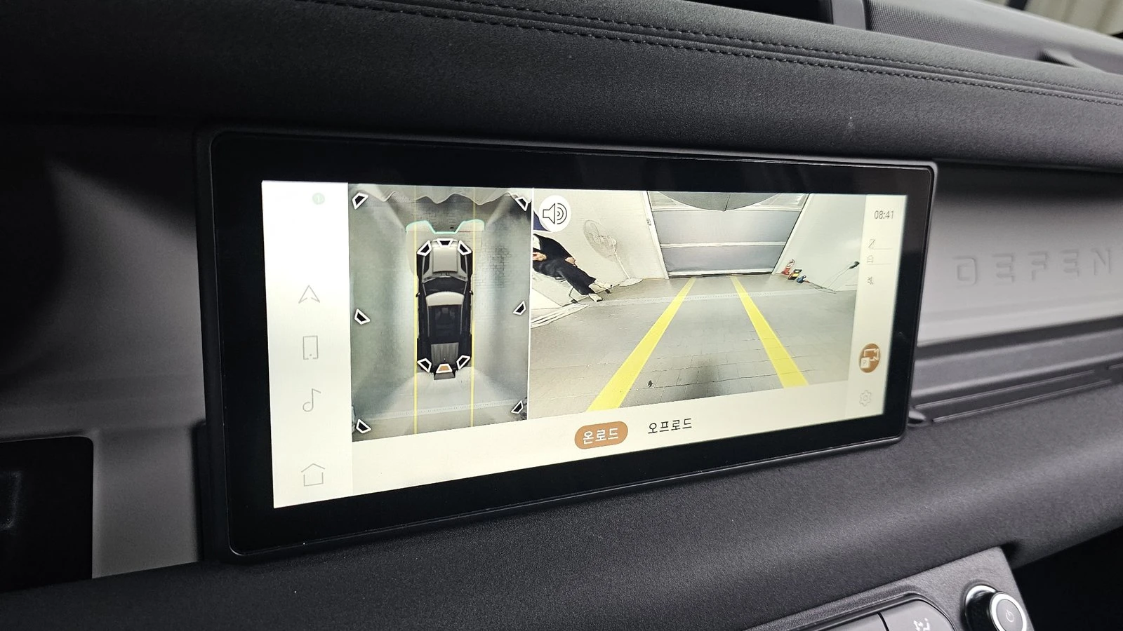 Land Rover Defender D240* ���* 360* ������� �����* BLIND SPOT* ������  | Mobile.bg � ����������� 14