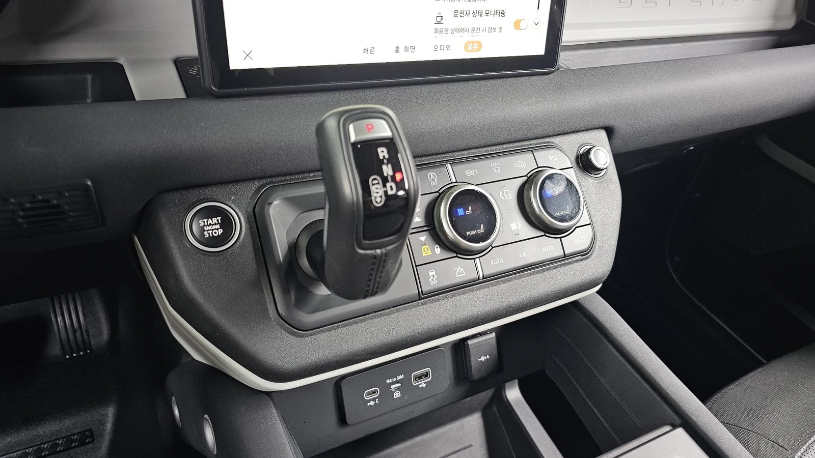 Land Rover Defender D240* ���* 360* ������� �����* BLIND SPOT* ������  | Mobile.bg � ����������� 9