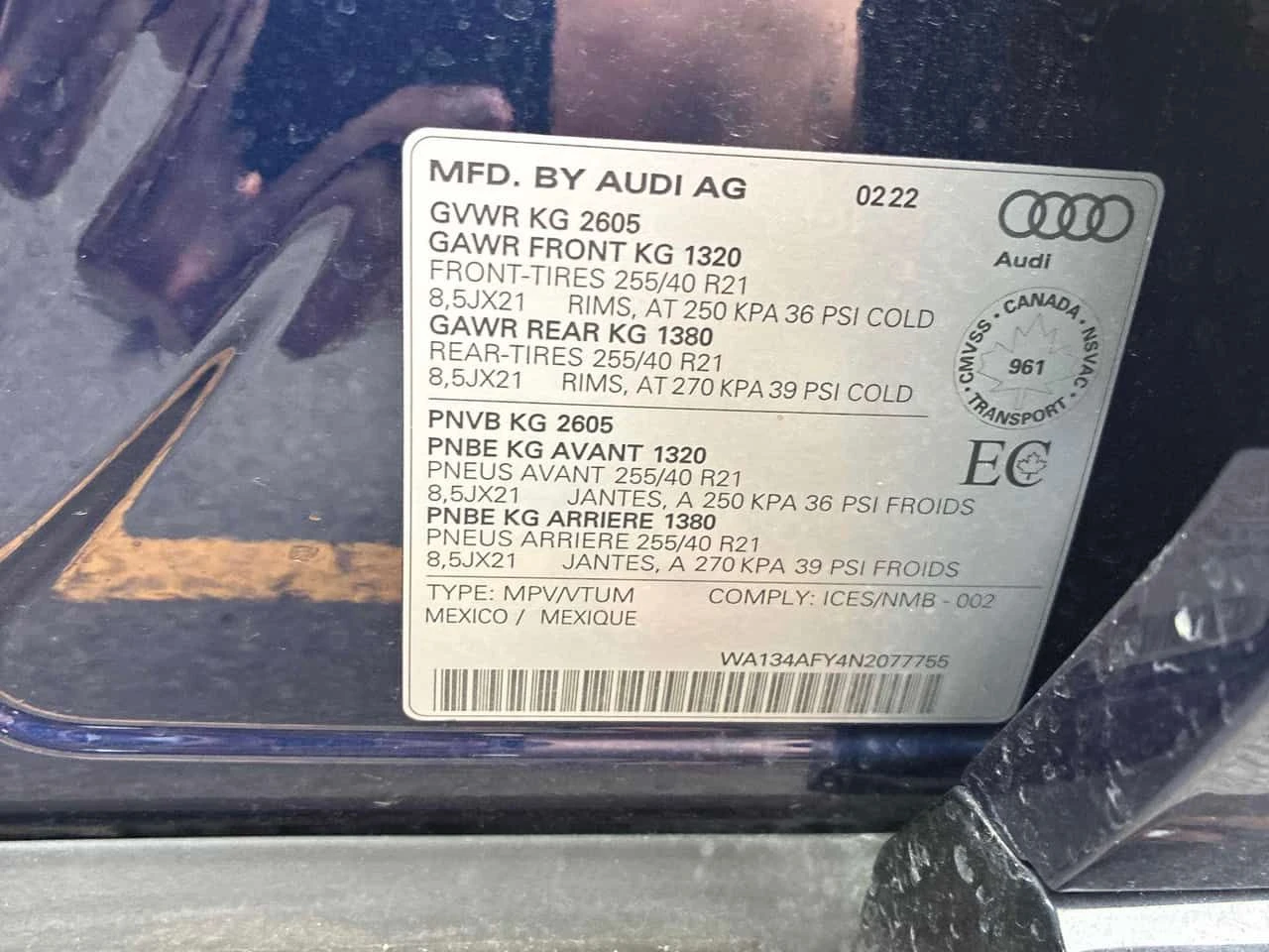 Audi SQ5 Sportback Technik/ПАНОРАМА/ДИСТРОНИК/360, снимка 11 - Автомобили и джипове - 55389313