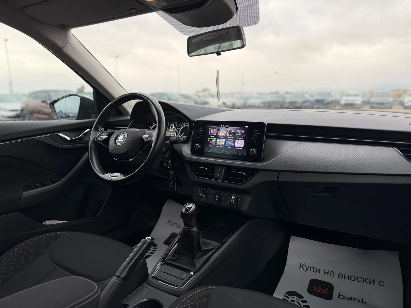 Skoda Kamiq / G-TEC / EURO 6 / METAN / 51000 KM / | Mobile.bg � ����������� 9
